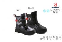 Botki Śniegowce dzieci (32-37/8P)