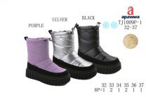 Botki Śniegowce dzieci (32-37/8P)