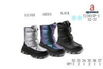 Botki Śniegowce dzieci (32-37/8P)