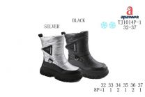 Botki Śniegowce dzieci (32-37/8P)