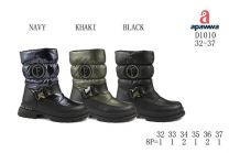 Botki Śniegowce dzieci (32-37/8P)