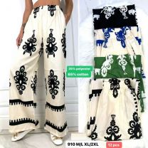 Spodnie damskie (M-2XL/12szt)