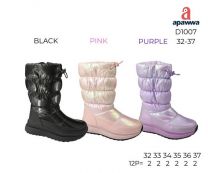 Botki Śniegowce dzieci (32-37/12P)