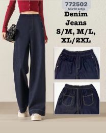 Spodnie elastyczny (S-2XL/12szt)