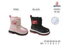 Botki Śniegowce dzieci (27-32/8P)