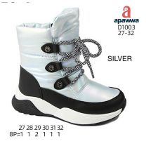 Botki Śniegowce dzieci (27-32/8P)