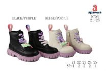 Botki dziewczynka (21-25/8P)