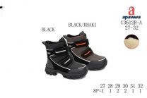 Trapery chłopięce (27-32/8P)