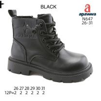 Botki dziewczynka (26-31/12P)