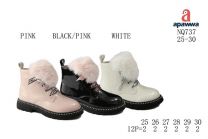 Botki dziewczynka (25-30/12P)