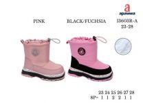 Botki Śniegowce dzieci (23-28/8P)