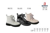 Botki dziewczynka (31-36/12P)