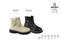 Botki dziewczynka (31-36/8P)