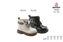 Botki dziewczynka (21-25/12P)