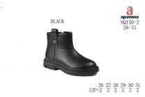 Botki dziewczynka (26-31/12P)