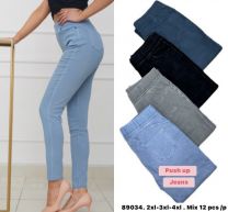 PLUS_Spodnie elastyczny (2-4XL/12szt)