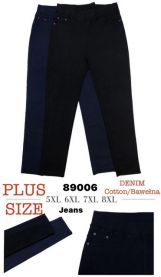 PLUS_Spodnie elastyczny (5-8XL/12szt)