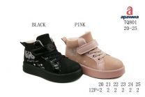 Buty sportowe na rzepy dziewczynka (20-25/12P)