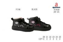 Buty sportowe na rzepy dziewczynka (20-25/12P)