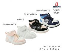 Buty sportowe na rzepy chłopięce i dziewczynka (20-25/12P)