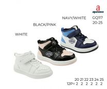 Buty sportowe na rzepy chłopięce i dziewczynka (20-25/12P)