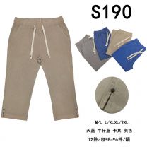 Rybaczki damskie (M-2XL/12szt)