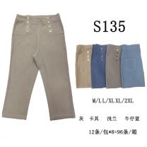 Rybaczki damskie (M-2XL/12szt)