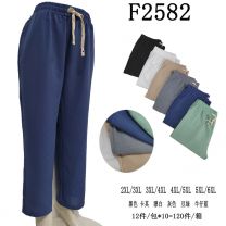 Spodnie damskie (2-6XL/12szt)