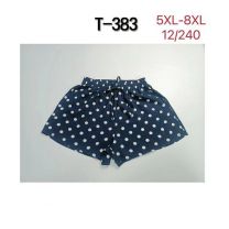 Szorty damskie (5-8XL/12szt)