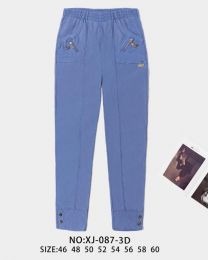 PLUS_Spodnie damskie (46-60/12szt)