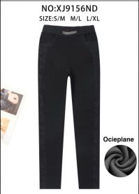 Spodnie elastyczny (S-XL/12szt)