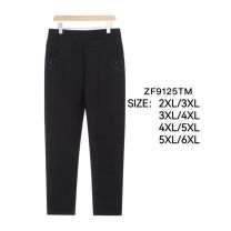 PLUS_Spodnie damskie (2XL-6XL/12szt)