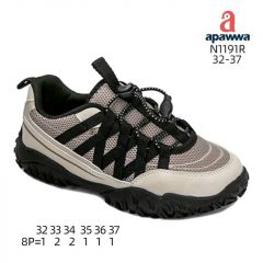APAWWA_Buty sportowe wiązane chłopięce (32-37/8P)