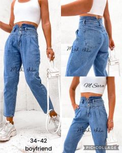 spodnie Jeans damskie (34-42/12szt)