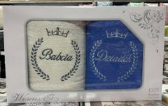 Komplet Ręczniki-dzień babci (70x140 + 70x140cm/6kpt)