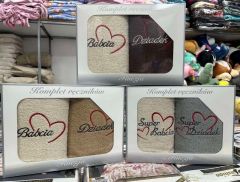 Komplet Ręczniki-dzień babci (50x100 + 50x100cm/6kpt)