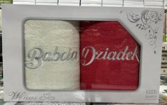 Komplet Ręczniki-dzień babci (70x140 + 70x140cm/6kpt)