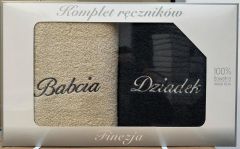Komplet Ręczniki-dzień babci (70x140 + 70x140cm/6kpt)