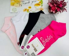 Skarpety damskie (35-42/40P)