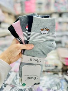 Skarpety damskie (35-42/40P)