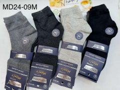 Skarpety męskie (39-46/40P)