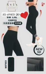 Spodnie legginsy damskie (S-XL/12szt)