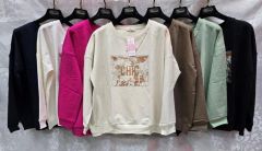 Bluzka Turecka (Uniwersalny/12szt)