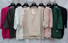 Bluzka Turecka (Uniwersalny/12szt)