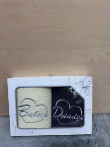 Komplet Ręczniki (50x100 + 50x100cm/6kpt)