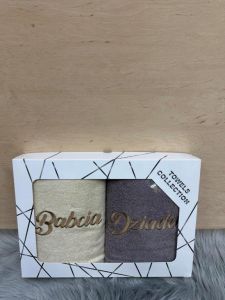 Komplet Ręczniki (50x100 + 50x100cm/6kpt)