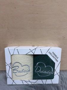 Komplet Ręczniki (50x100 + 50x100cm/6kpt)