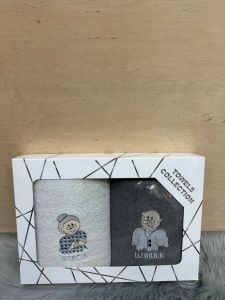 Komplet Ręczniki (50x100 + 50x100cm/6kpt)