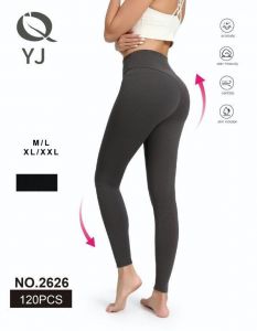 Spodnie leginsy damskie (M-2XL/12szt)