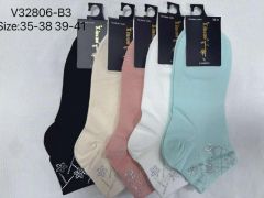 Skarpety damskie (35-41/40P)